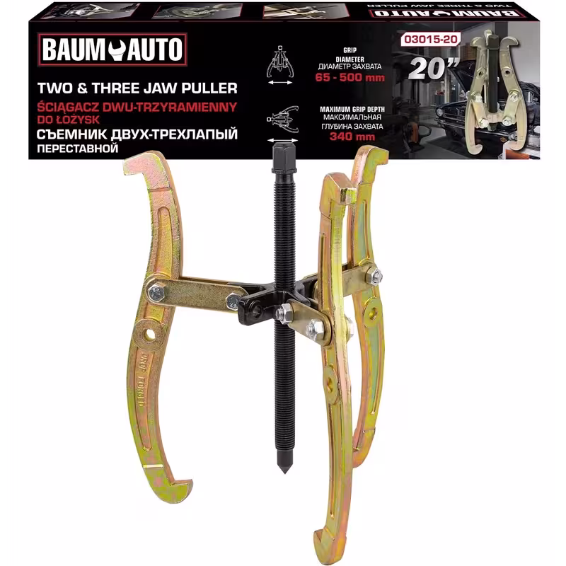 Съемник подшипников двух-трехлапый BaumAuto BM-03015-20, 500 мм