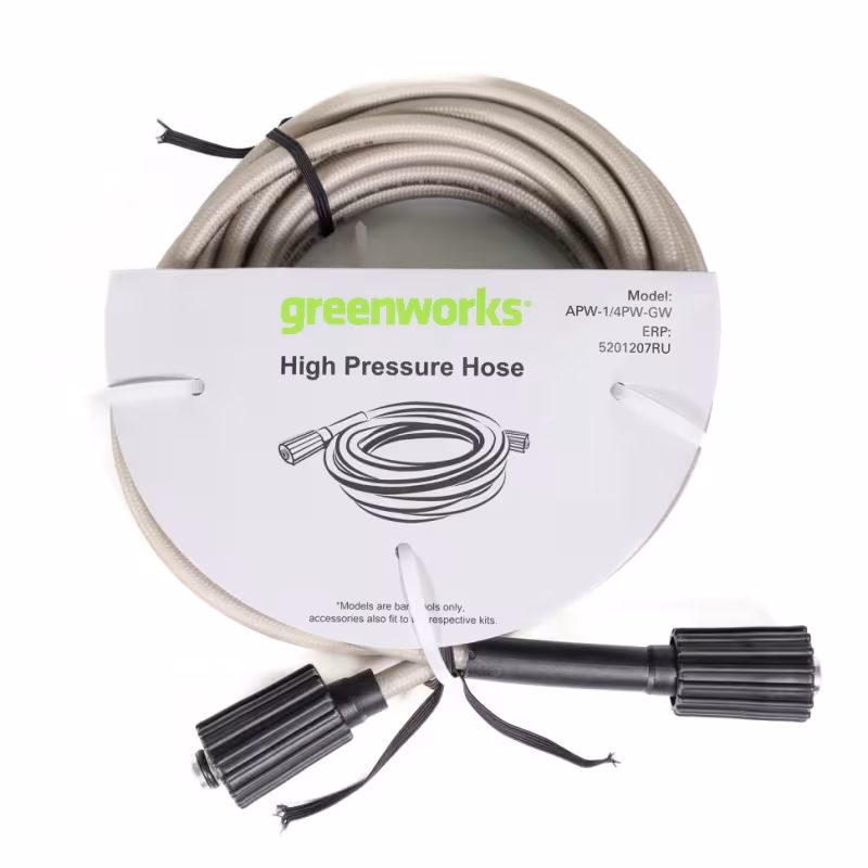 Шланг высокого давления Greenworks 5201207, 7.6 м