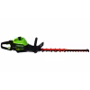 Ножницы для кустов аккумуляторные Greenworks GC82HT2