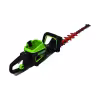 Ножницы для кустов аккумуляторные Greenworks GC82HT2