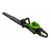 Ножницы для кустов аккумуляторные Greenworks GC82HT2