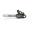 Электропила аккумуляторная Greenworks OCS600