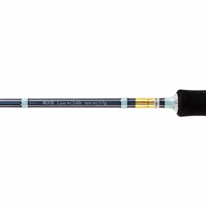 Спиннинг Ryobi Tiny Lurepro XS, 212 см, тест 1-7 гр