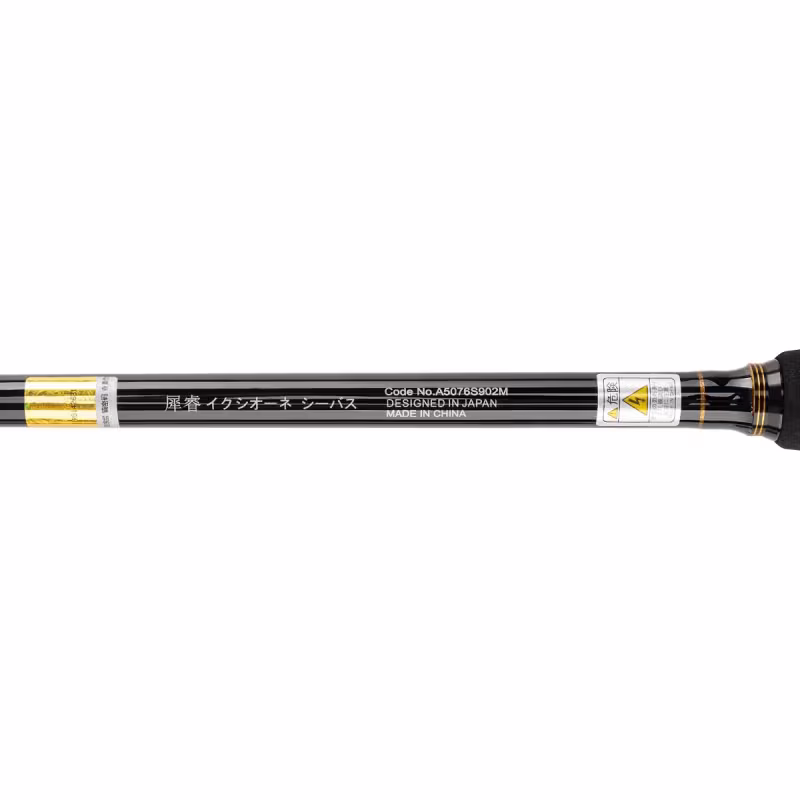 Спиннинг Ryobi Ixorne Seabass S902M 274 см, тест 10-40 гр