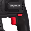 Перфоратор аккумуляторный Пульсар ПА 20-26Б 924-375