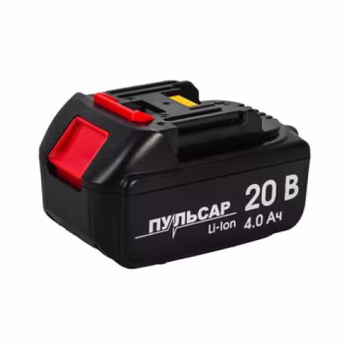 Аккумулятор Пульсар 924-467 (Li-Ion, 20В, 4Ач)