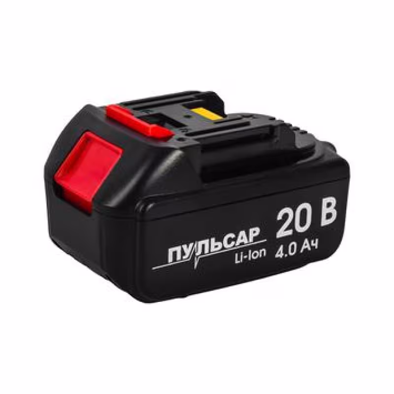 Аккумулятор Пульсар 924-467 (Li-Ion, 20В, 4Ач)