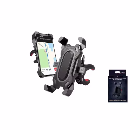 Держатель для смартфона на руль Forward FW-3099 5"-8"