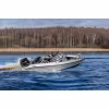 Лодка алюминиевая Vboats Yava L Fish (51F 50 C625) с мотором Yamer EF100