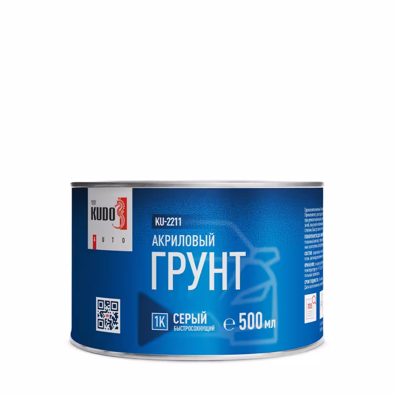 Грунт-наполнитель 1К Kudo KU-2211, серый, 500 мл