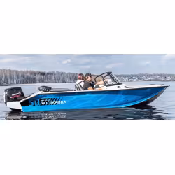 Лодка алюминиевая Vboats 50 Fish (50F 42 C625) с мотором Parsun F60FEL-T EFI