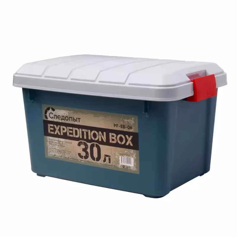 Ящик Следопыт Expedition Box, зеленый/серый, 30 л, 50х36х32 см