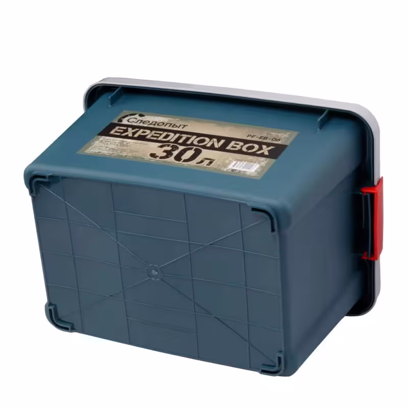 Ящик Следопыт Expedition Box, зеленый/серый, 30 л, 50х36х32 см