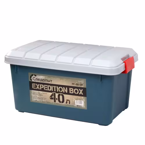 Ящик Следопыт Expedition Box, зеленый/серый, 40 л, 60х36х32 см