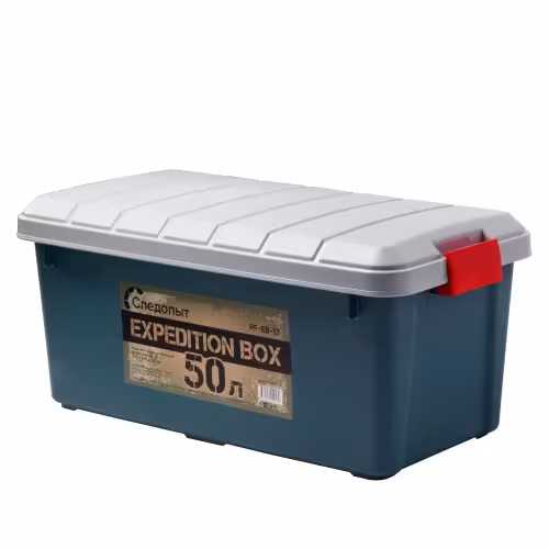 Ящик Следопыт Expedition Box, зеленый/серый, 50 л, 70х36х32 см