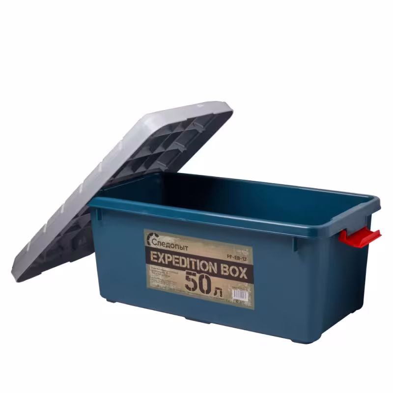 Ящик Следопыт Expedition Box, зеленый/серый, 50 л, 70х36х32 см
