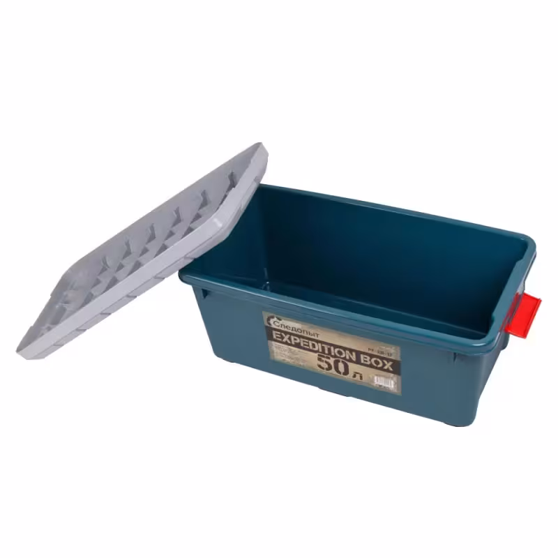 Ящик Следопыт Expedition Box, зеленый/серый, 50 л, 70х36х32 см