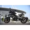 Мотоцикл дорожный CFMOTO 800NK Advanced, белый