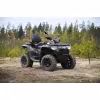 Квадроцикл CFMOTO CFORCE 800 НО EPS New, черный