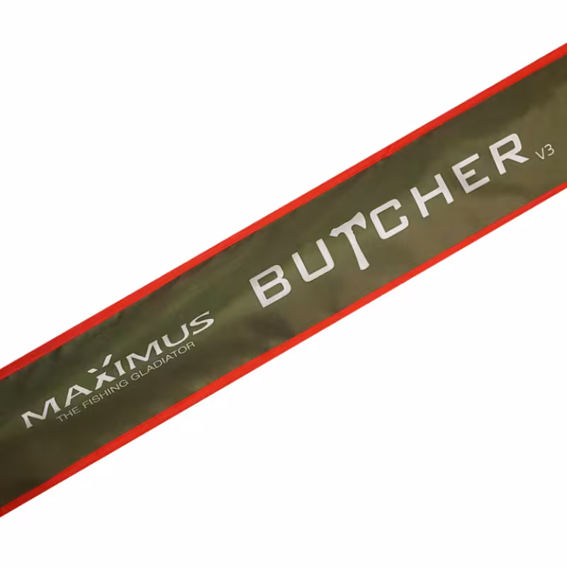 Спиннинг Maximus Butcher V3 21ML, 2.1 м, 5-21 г