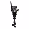 Лодочный мотор 4-тактный Gladiator GF 9.9 PRO HS