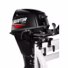 Лодочный мотор 4-тактный Gladiator GF 9.9 PRO HS