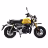 Питбайк Motoland Monkey 150