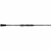Спиннинг Okuma Guide Select Spinning, 2.12 м, 7-28 г