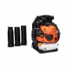 Воздуходувка бензиновая Villartec BX 800