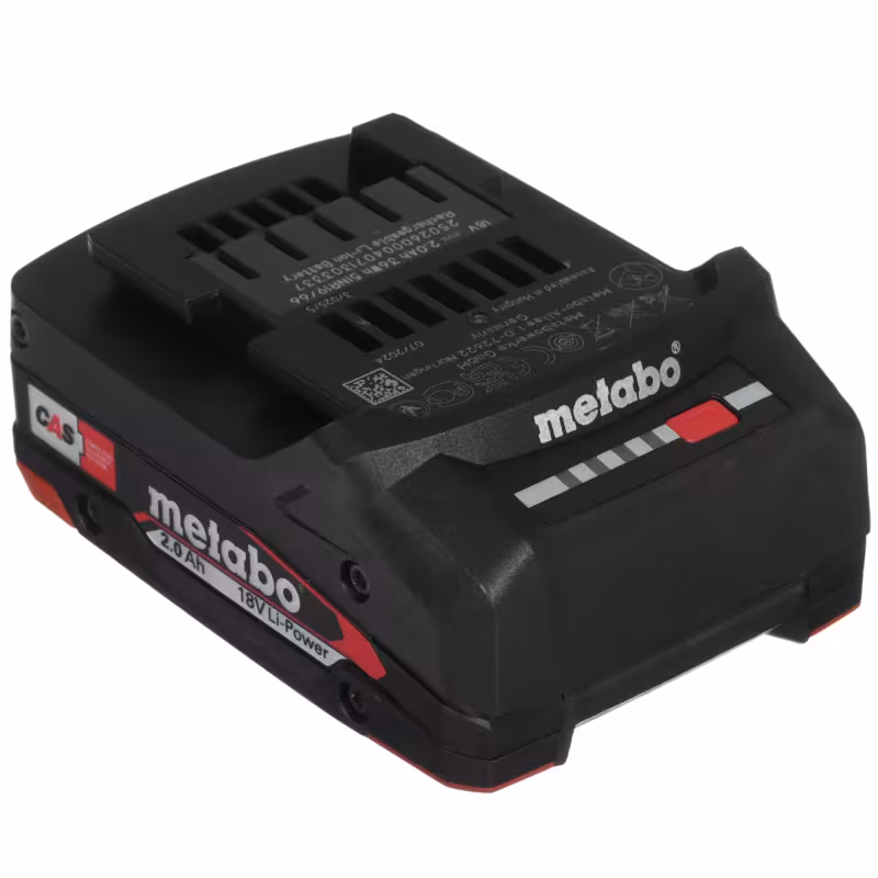 Аккумулятор Metabo 625026000 (Li-Ion, 18В, 4Ач)