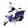 Скутер TMBK Sport FS 50, белый/фиолетовый