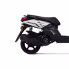 Скутер TMBK BWS 50, белый