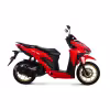 Скутер TMBK Click 50, красный