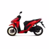 Скутер TMBK Click 50, красный