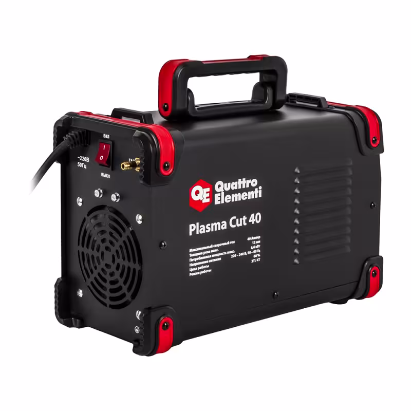 Аппарат плазменной резки Quattro Elementi Plasma Cut 40