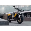 Мотоцикл спортивный Benda LFS 700, серый/желтый