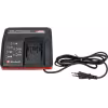 Зарядное устройство Einhell PXC Power X-Fastcharger (18В, 3Aч)