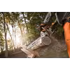 Бензопила Stihl MS 170-14