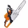 Бензопила Stihl MS 250-18
