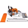 Бензопила Stihl MS 260-16