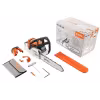 Бензопила Stihl MS 260-16