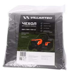 Чехол для трактора Villartec 5022030000