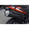 Мотоцикл турэндуро Loncin MS250, белый