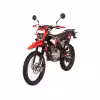 Мотоцикл эндуро Kayo К1-L 300 Road