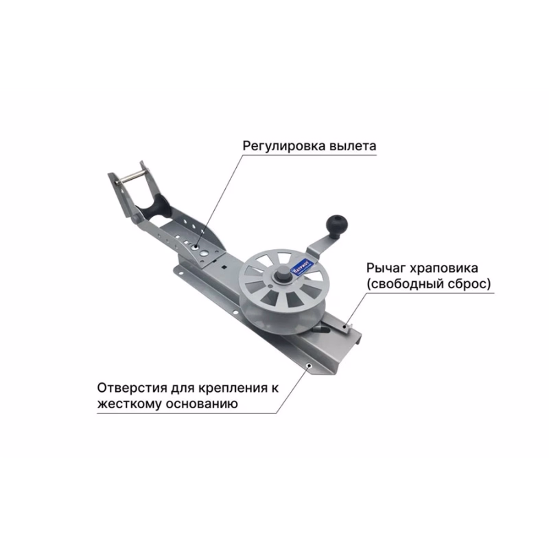 Лебедка якорная ручная Патриот 1030005