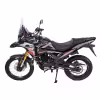 Мотоцикл турэндуро Motoland Enduro Garet 300 19/17, черный