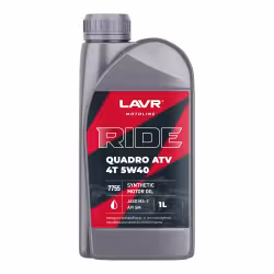 Масло моторное синтетическое для 4Т двигателей Lavr Quadro ATV 5W40, 1 л