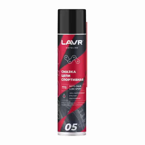 Смазка цепи Lavr Moto Ln7715, 0.4 л