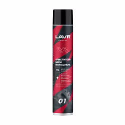 Очиститель цепи Lavr Moto Ln7735, 1 л