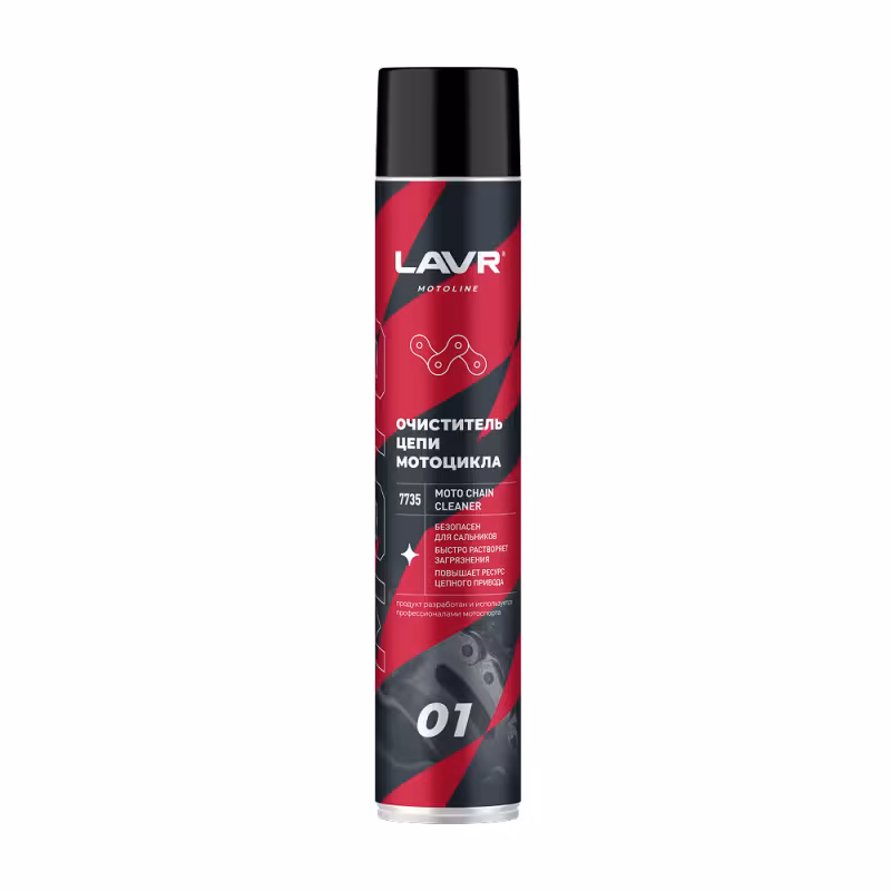 Очиститель цепи Lavr Moto Ln7735, 1 л